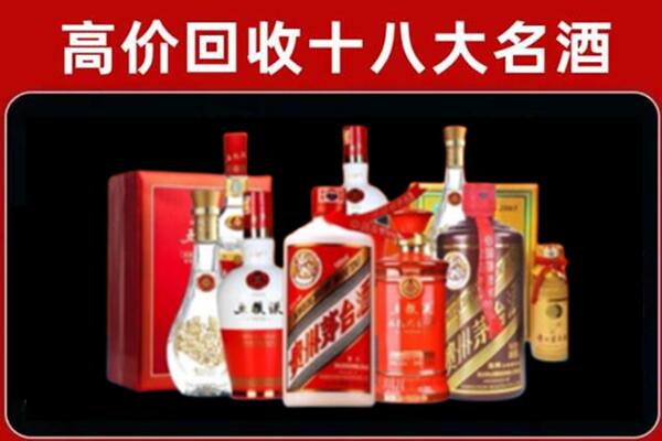 石河子铁门关市奢侈品回收价格